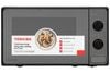 Lò vi sóng có nướng 20 lít Toshiba MM2-MG20PE(BM)VN