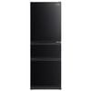 Tủ Lạnh Inveter Mitsubishi MR-CGX46EN-GBK-V 358 Lít