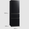 Tủ Lạnh Inveter Mitsubishi MR-CGX46EN-GBK-V 358 Lít