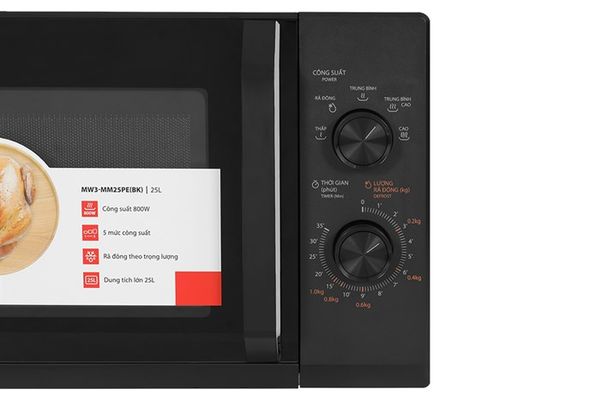 Lò vi sóng Toshiba 25 lít MW3-MM25PE(BK)