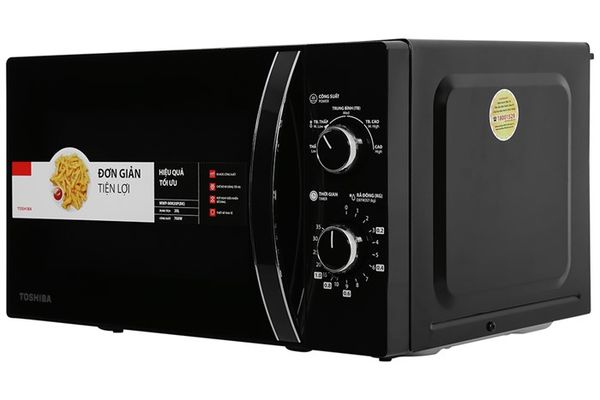 Lò vi sóng Toshiba MWP-MM20P(BK) 20 lít 700W