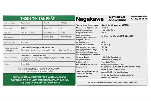 Máy hút ẩm kết hợp lọc không khí Nagakawa NAD8559