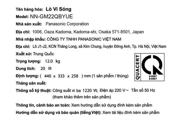 Lò vi sóng có nướng 20 lít Panasonic NN-GM22QBYUE
