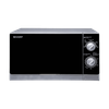 Lò vi sóng Sharp R-203VN-M 20 lít 10.9 kg 800W