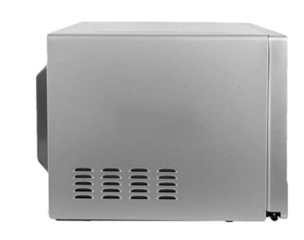 Lò vi sóng có nướng Sharp R-G302VN-S 23 lít 800W