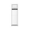 Điều Hòa Cây Panasonic Inverter 21000 Btu 1 Chiều S-21PB3H5/U-21PRB1H5