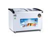 Tủ đông kính lùa SK Sumikura 400 lít SKFS-400C/FS