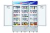 Tủ mát Alaska 3 cánh 1200 lít SL-14C3