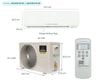 Điều Hòa Mitsubishi 9000Btu 1 Chiều SRK09CTR-S5