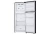 Tủ lạnh LG 2 cánh 217 lít LTB21BLMD