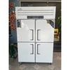 Tủ đông 4 cánh GoldCool GC4C - 1068L màu trắng