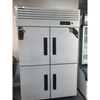 Tủ Đông 4 Cánh Quạt Gió GoldCool GC4C – 1088L