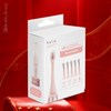  Bộ 5 Đầu Bàn Chải Thay Thế Halio Sonic Whitening Replacement Brush Heads Rose Gold 