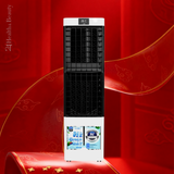  Quạt điều hòa Karofi KAC-H136R 