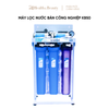  Máy lọc nước bán công nghiệp KB50 