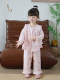  Pizama bé gái dài tay xô cotton Áo Lá Homewear A199, bộ đồ dài tay cho bé babydoll mặc ngủ bốn mùa 