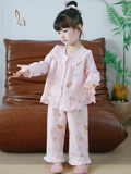  Pizama bé gái dài tay xô cotton Áo Lá Homewear A199, bộ đồ dài tay cho bé babydoll mặc ngủ bốn mùa 