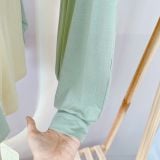  Bộ dài tay cho bé 95% sợi sồi Modal Ice Cool Áo Lá Homewear A300, đồ bộ ngủ bé trai bé gái tay raglan quần chống muỗi 