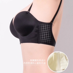 Áo lót cao cấp hở lưng chống tụt đệm 5cm Luna Bra -  Al031