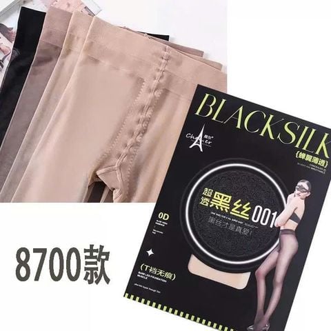 Quần Tất Luna Bra  Tàng Hình BLACKSILK siêu mỏng co dãn 4 chiều - QT001