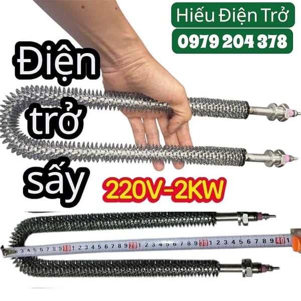  2KW-220V Điện trở sấy, thanh nhiệt, điện trở đốt nóng chữ U có cánh tản nhiệt 
