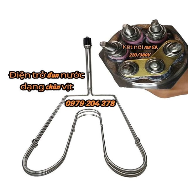  Điện trở, mai so đun nước, đun dầu, ren 59 220/380V dạng chân vịt, tiện di chuyển 