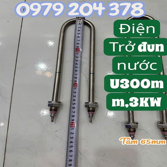 Đun nước 220V-3KW điện trở, mai so chữ U thẳng 300mm