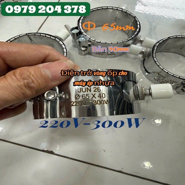 Phi 65mm Điện trở vòng ốp Inox cho máy ép nhựa