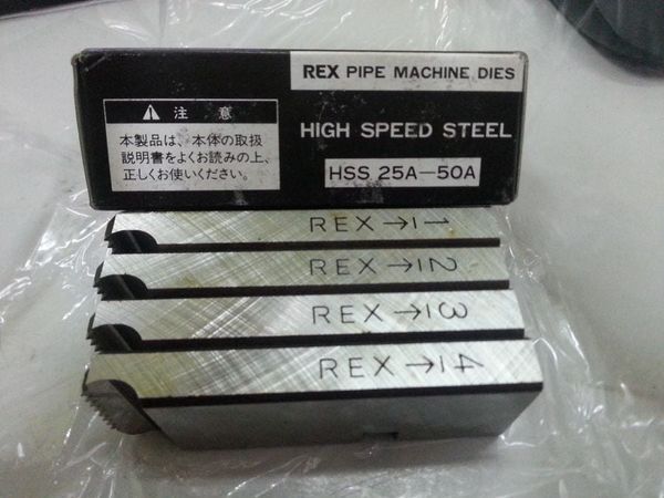 may-tien-ren-ong-nt50a-may-tien-ren-ong-rex-may-tien-ong-kem