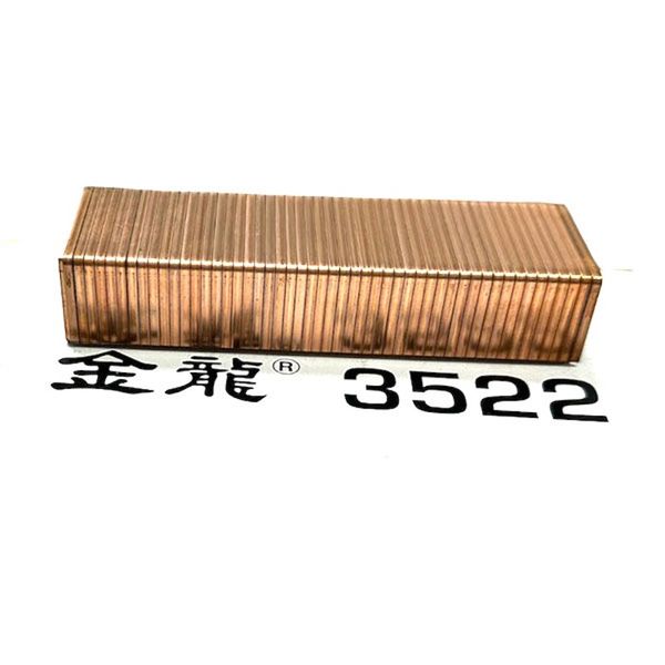 inh-ong-thung-carton-3522