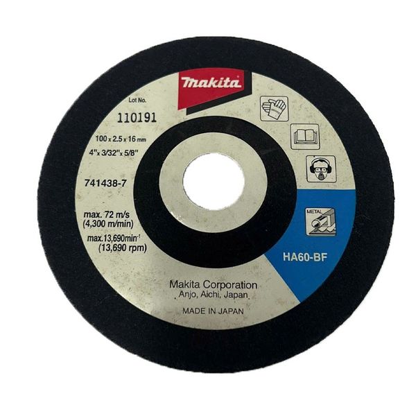 a-mai-mem-100x2x16mm-makita-741438-7