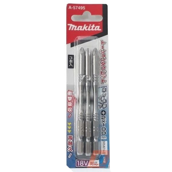 vit-suong-ph2x100mm-makita-a-57495