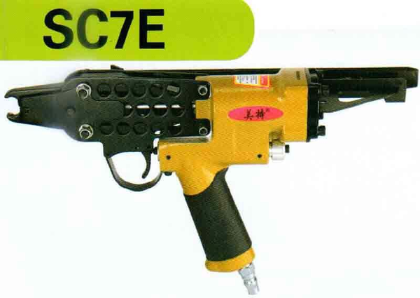 sung-ban-dinh-meite-sc7e