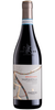Sartori Brolo di Sotto Valpolicella Classico