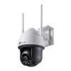  Camera Xoay Ngoài Trời TP-Link VIGI C540-4G 4MP Full-Color 