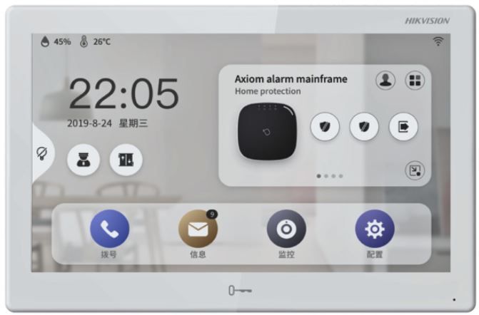  Màn hình căn hộ thông minh Hikvision cao cấp chạy Android DS-KH9510-WTE1 