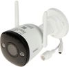  Camera ip wifi ngoài trời imou IPC S3EP 5M0WE (5MP 1296P) 