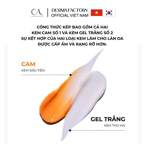  Derma Factory Tranexamic Acid 6% Cream 30ml - Kem dưỡng mờ thâm nám & làm đều màu da chuyên sâu 