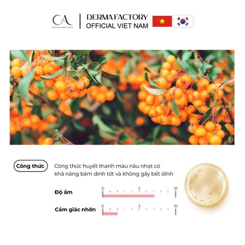  Derma Factory Niacin Alpha-Arbutin 17% Serum - Tinh chất làm sáng và đều màu da 30ml 