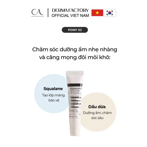  Derma Factory Squalene Moisture Lip Essence - Tinh chất dưỡng môi ẩm mịn, mềm tự nhiên 12ml 