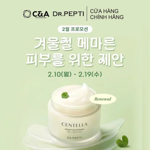  Dr.Pepti Centella Moist Soothing Gel Cream EX 70 ml – Gel-Cream Rau Má 6 Peptide Cấp Ẩm & Làm Dịu 