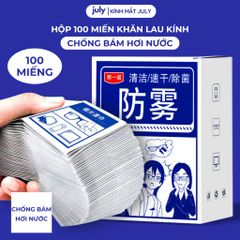 Hộp 100 miếng Khăn lau kính NANO chống bám hơi nước đi mưa, đeo khẩu trang tiện lợi July Eyewear