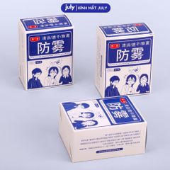 Hộp 100 miếng Khăn lau kính NANO chống bám hơi nước đi mưa, đeo khẩu trang tiện lợi July Eyewear