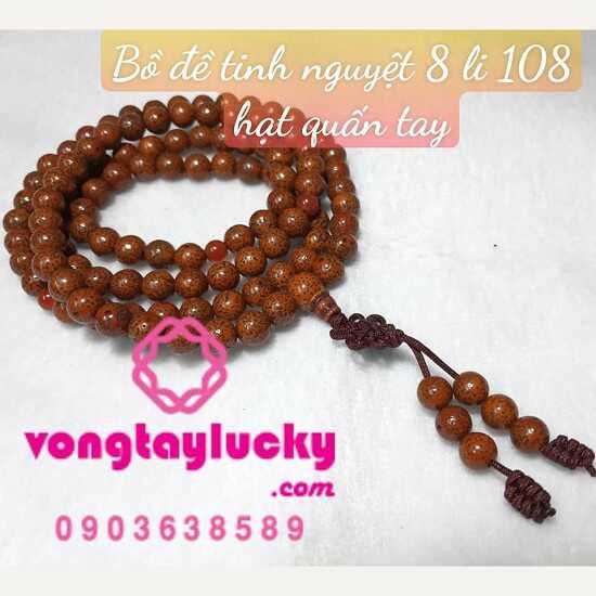 Bồ đề tinh nguyệt nâu Tây tạng 8li 108 hạt  sales sốc chỉ 399K