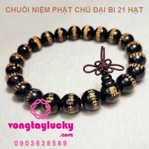 Vòng tay chú đại bi 15li màu đen