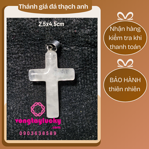 Thánh giá đá thạch anh thiên nhiên 2.5x4.5cm