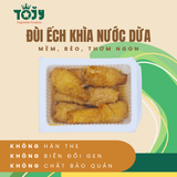  ĐÙI ẾCH KHÌA NƯỚC DỪA CHAY 150G 