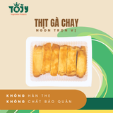 THỊT GÀ CHAY 150G 