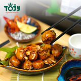  TRỨNG CÚT LỘN XÀO ME 200G 