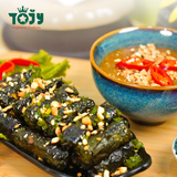  BÒ LÁ LỐT CHAY 150G 